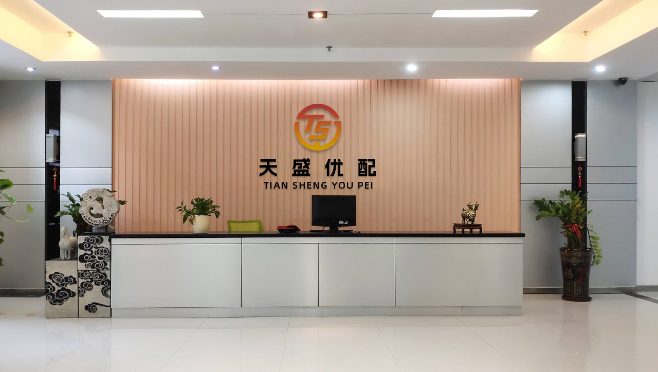 盛康配资 鼎石资本拟“20合1”进行股份合并 再按“2供3”基准进行供股